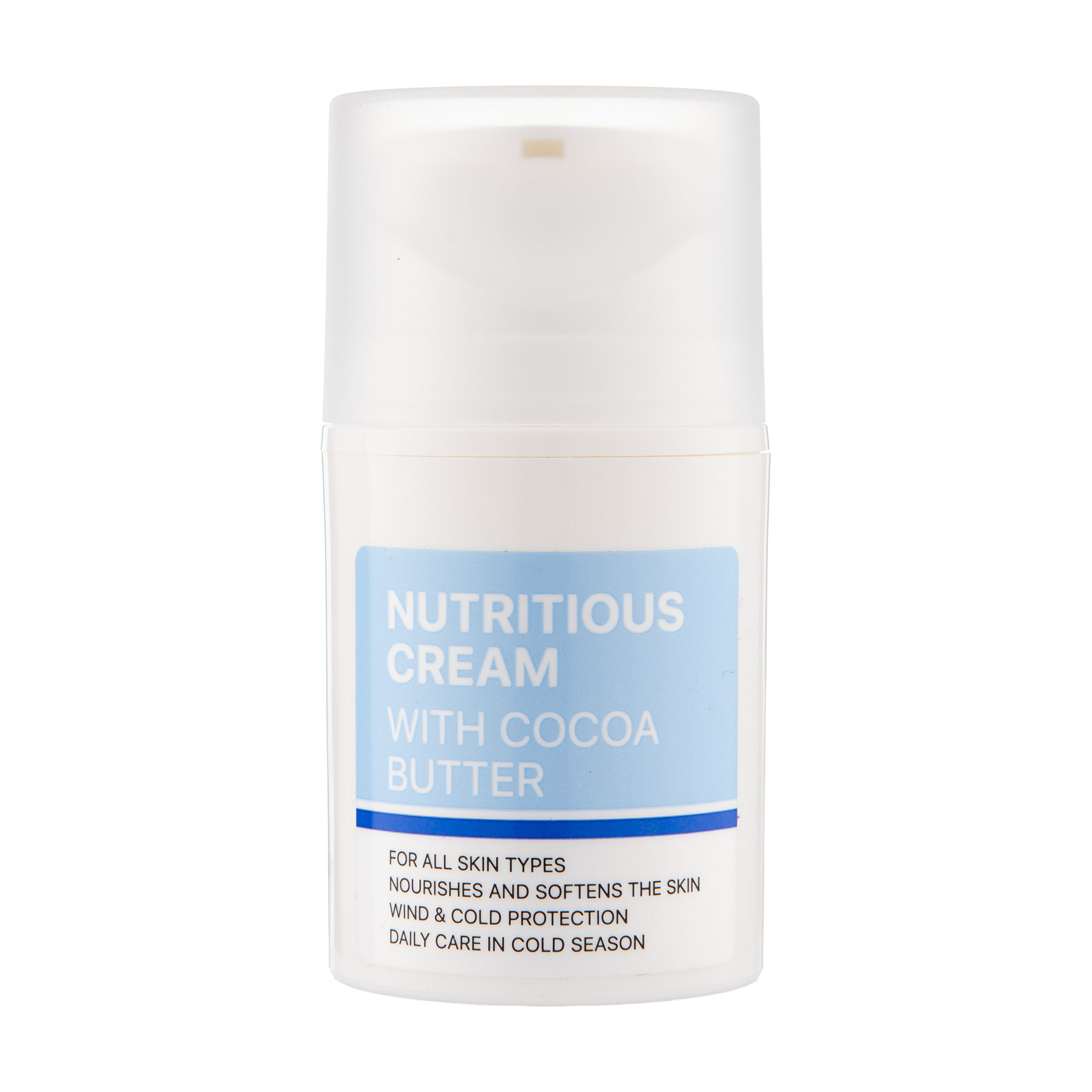 Живильний крем для обличчя Kodi Professional Nutritious Cream з маслом какао, 50 мл